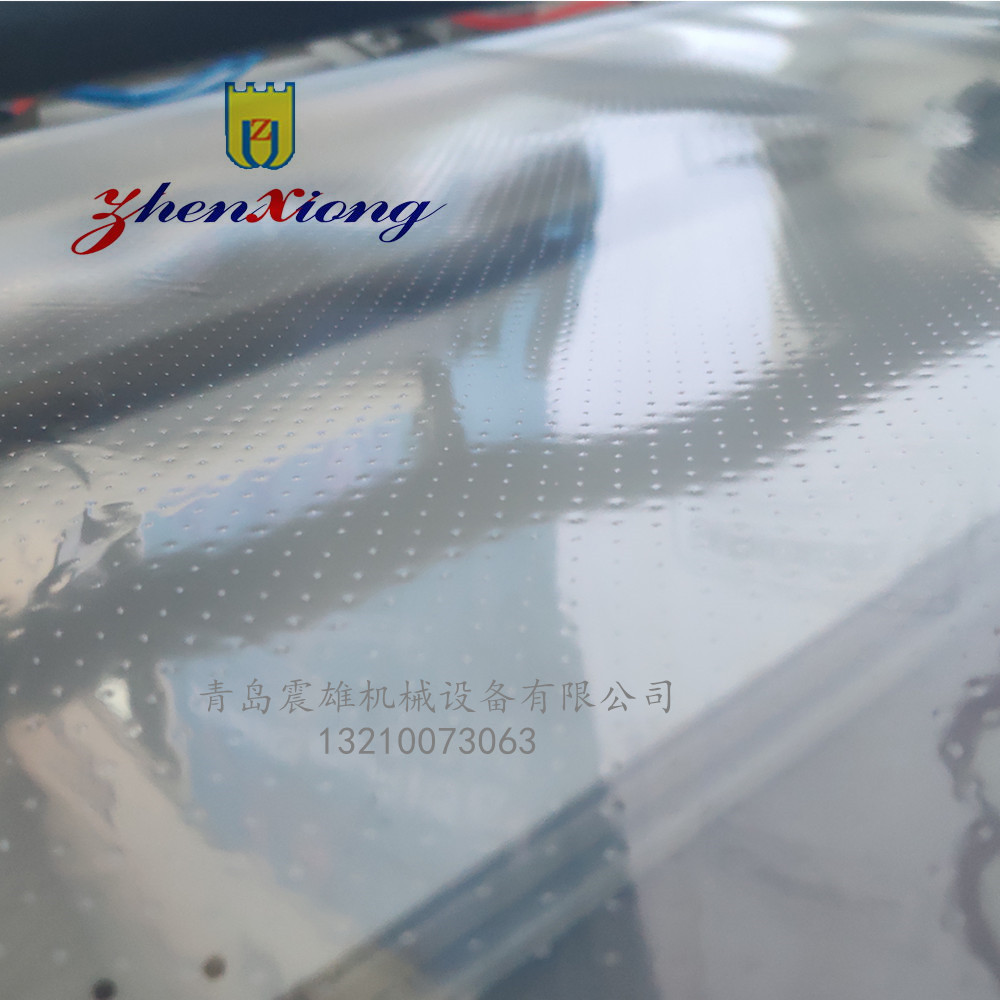 薄膜打孔机 牛皮纸打孔设备 QDZX