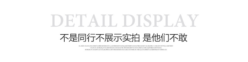 笔记本