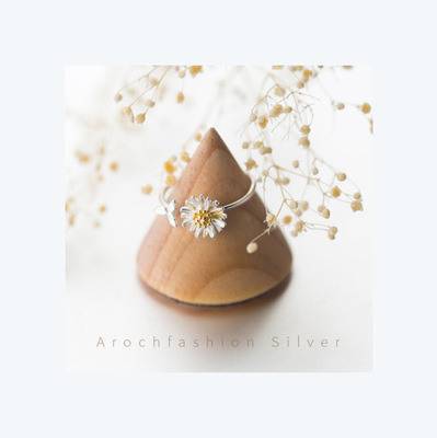 日韓新款銀戒指女網紅森系銀鍍金雛菊戒指可愛小樹葉開口戒指女