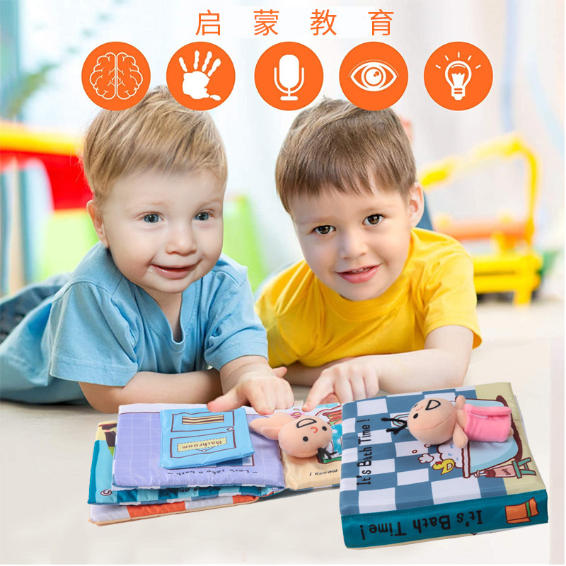 baby Early education Puzzle take a shower Cloth book 0-1-3 children initiation Bath Book Paper ring Tear is not bad Book