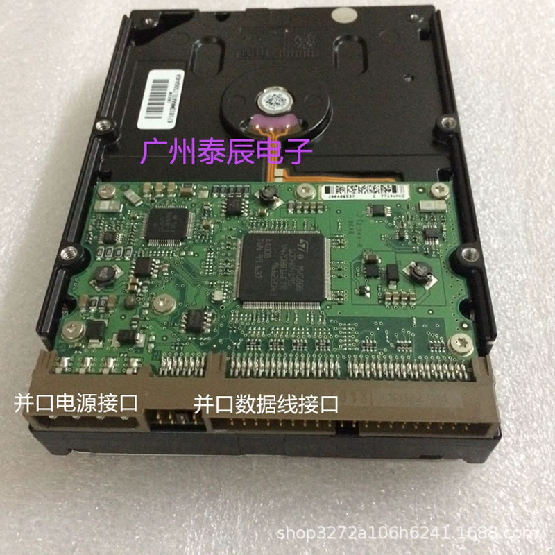 Жесткий диск Seagate/ST750640AV механический 750 Гб и портативный IDE 7200 об/мин применяется