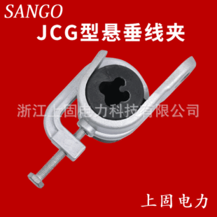 JCG�Ҵ����A��о�����Ғ쾀�A�̶����|��о�׼������A������