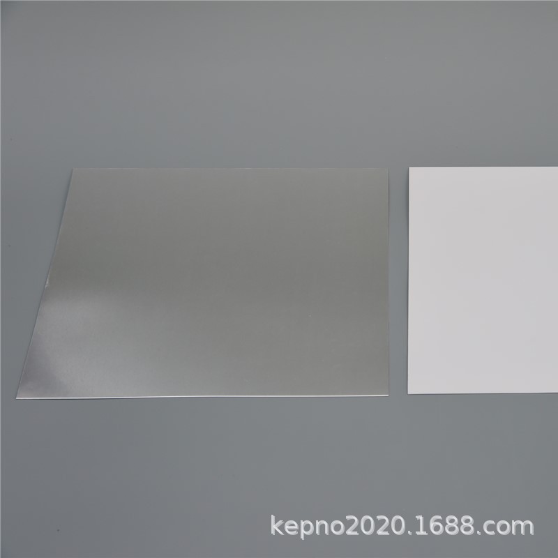 铝箔层析板 硅胶薄层色谱板 5*20cm 40片/盒 KEPNO 生产厂家直供|ms