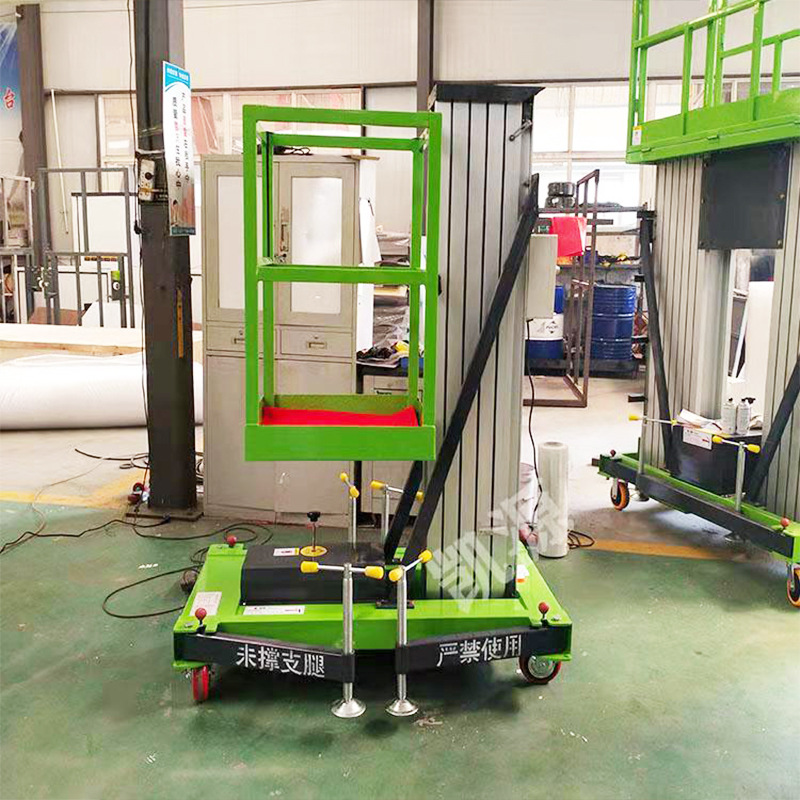Manufacturer's aluminum alloy lift 4- 16m double column aluminum alloy lift, aerial work vehicle, aluminum alloy lift