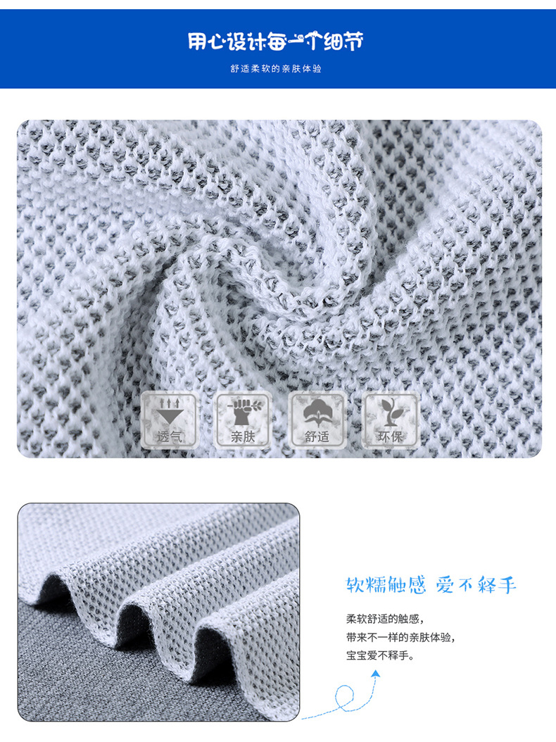 详情_08.jpg?x-oss-process=image/format,png