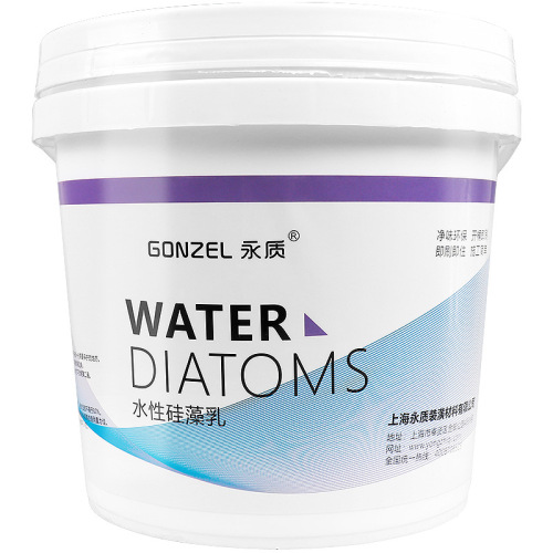 Latex paint paint indoor household wall paint wall paint white interior wall self-brushing color diatom emulsion environmentally friendly paint