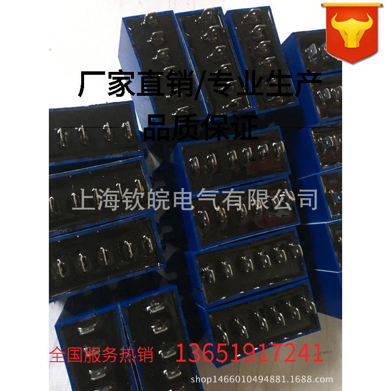 CKG3-7.2KV高压真空接触器电源模块ZYDY1-1 ZYDY2-1 AC/DC36-380V