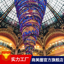 �����}�Q�̈������ͥ����b�����|�}�Q���̈���������ֱ�N�aƷ