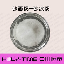 ɰ��ۣ�ɰ�y�ۣ����ᣬ��ī���T����ɳ��