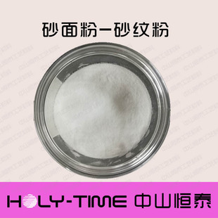 ɰ��ۣ�ɰ�y�ۣ����ᣬ��ī���T����ɳ��