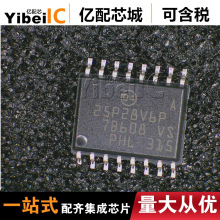 ���uԭ�b M25P128-VMF6TP/TPB// SOP16 �zӡ25P28V6P �惦ICоƬ