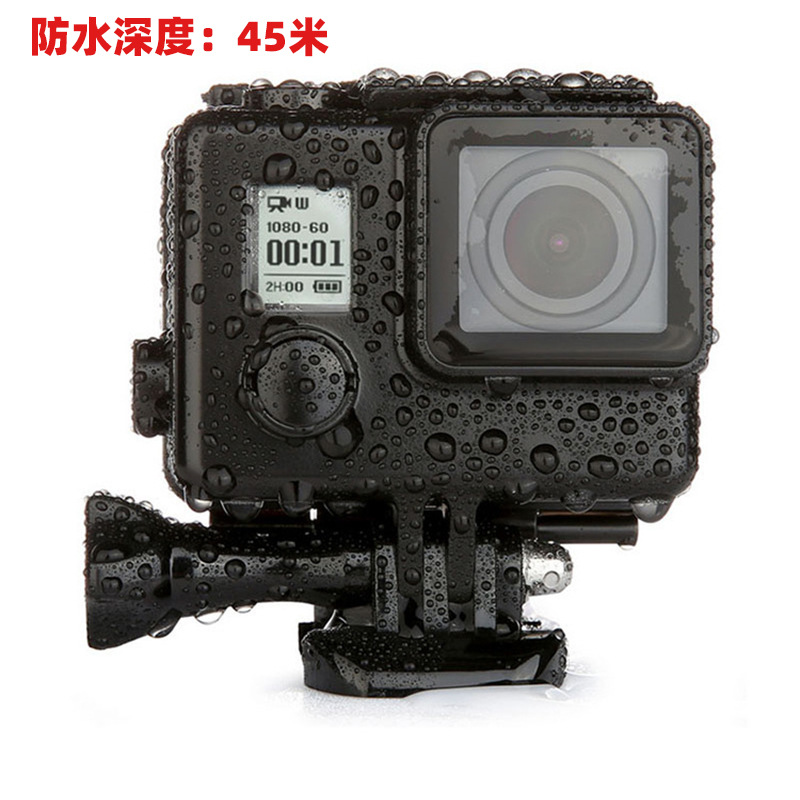 gopro hero4 黑金刚潜水壳 hero4潜水壳 潜水保护壳 gopro配件
