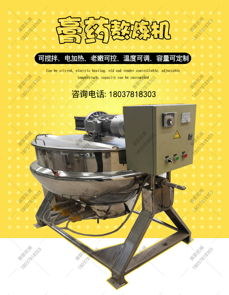 19689b8c18e619cd3ff635df8aee70