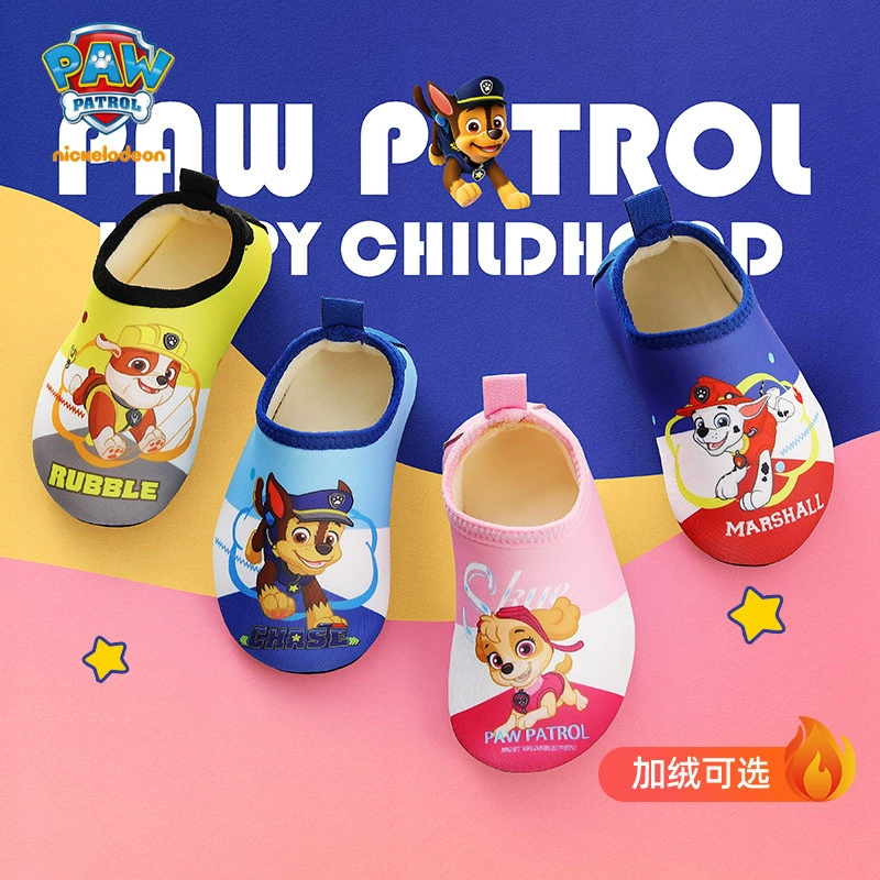 Носки для пола команды Wang, Детские Зимние утолщенные детские Нескользящие туфли на флисовой подкладке с мягкой подошвой, домашние мужские и женские туфли для раннего образования