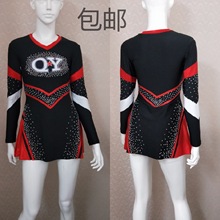 雅琳定制啦啦操服装艺术体操服竞技健美操服啦啦队比赛服