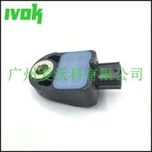 89173-06110 �����ڷ��￭������ײ������ ����𶯴�����