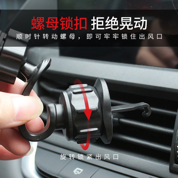 Induction mobile phone