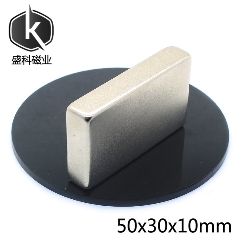 50磁钢,磁钢,磁钢材料(第2页)_大山谷图库