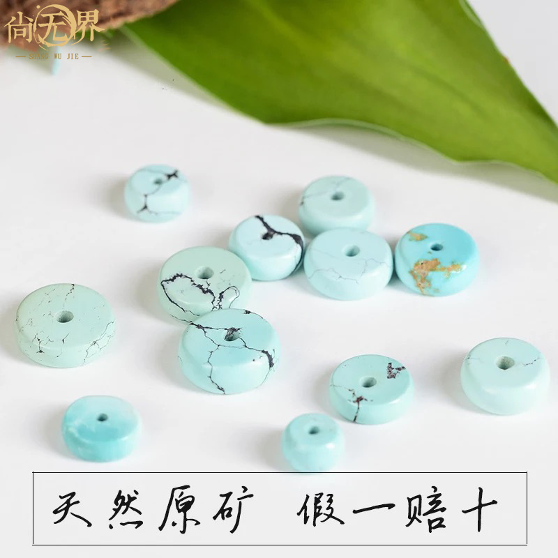 微信图片_202006222139502