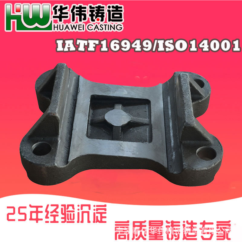 宁波铸造厂 卡车铸件 脱蜡铸造件 宁波 浇铸