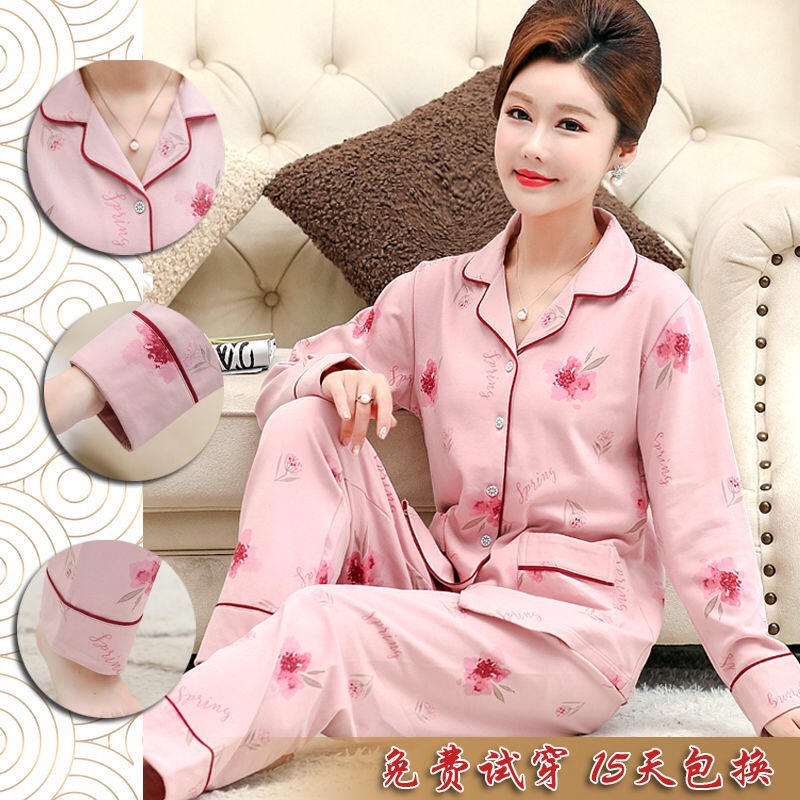 100% pijamas de algodón para madres de mediana edad y ancianos Primavera y otoño cardigan de manga larga casual más tamaño traje de desgaste para el hogar