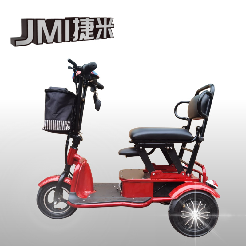 老年人代步电瓶车家用小型折叠电动三轮车残疾人锂电代步车接小孩