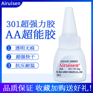 AA�����z301�zˮ����zҺ�w�z�๦���z�ٸɿ��Ӳ���Ͻ��ٌ���