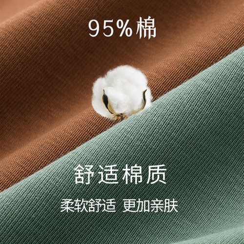 Pure cotton big u beautiful back-wrapped chest camisole women's all-in-one underwear with chest pads push-up yoga sports bra