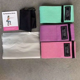 Factory yoga tension band fitness elastic band squat band hip band hip ring resistance band indoor training