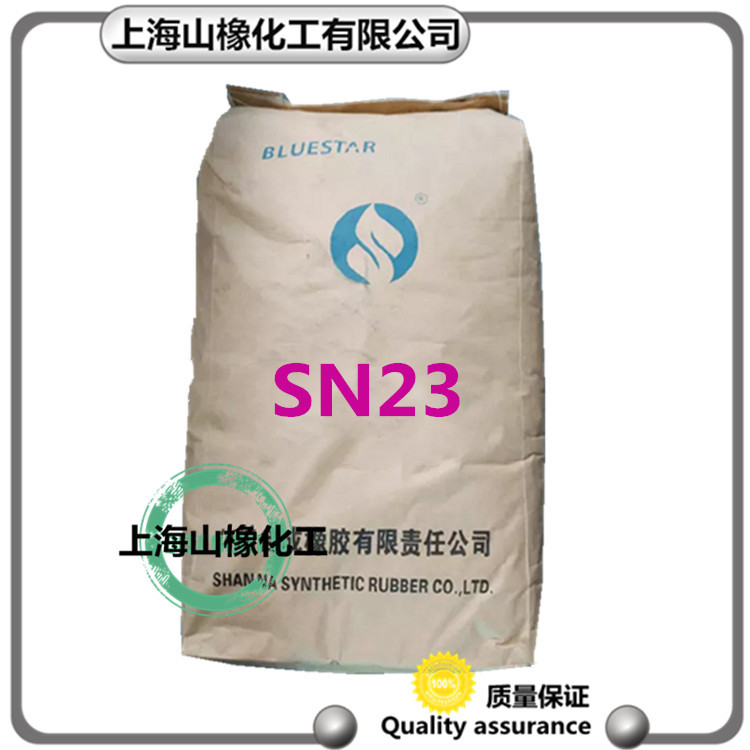 本品系通用型氯丁橡胶的一个品种,类似于美国的W型和日本的M40