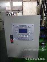 供应立式注塑吊牌吊粒步进烫金机