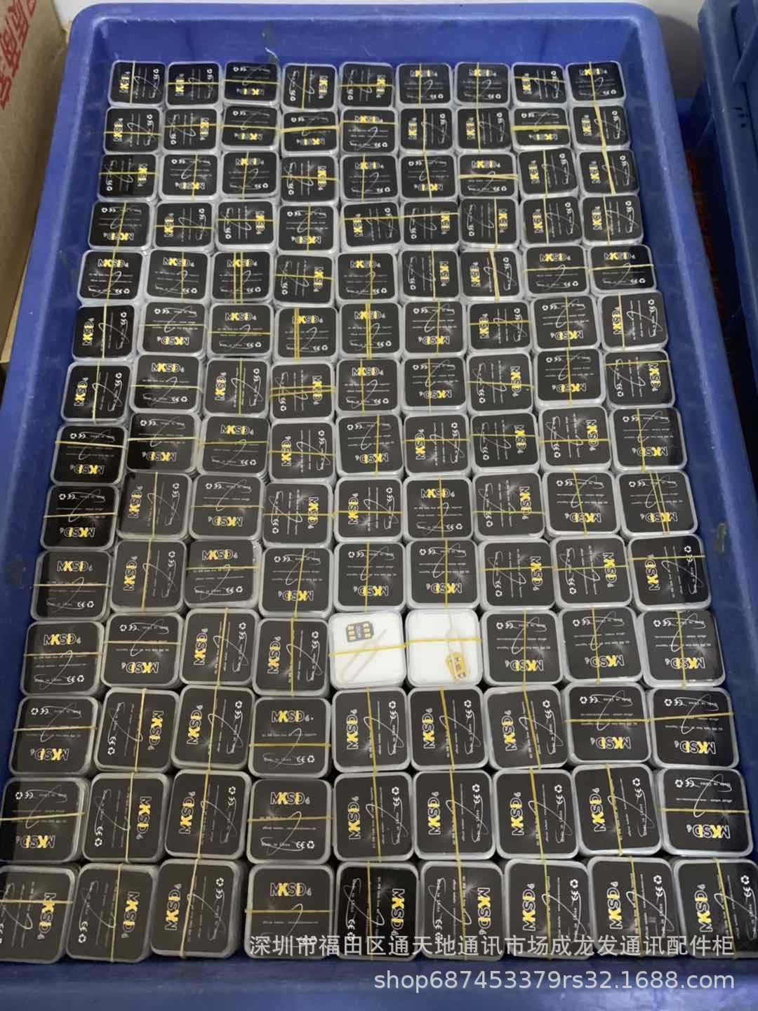 微信图片_20201022135424