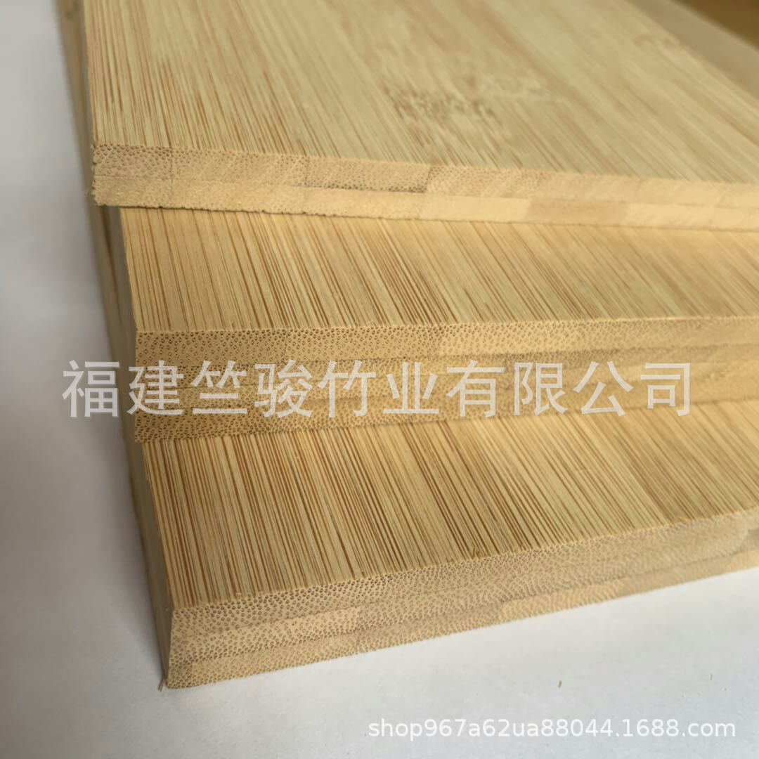 楠竹板材厂家货源直供竹板竹枋竹方料多层板家具板FSC无甲醛现货-阿里巴巴