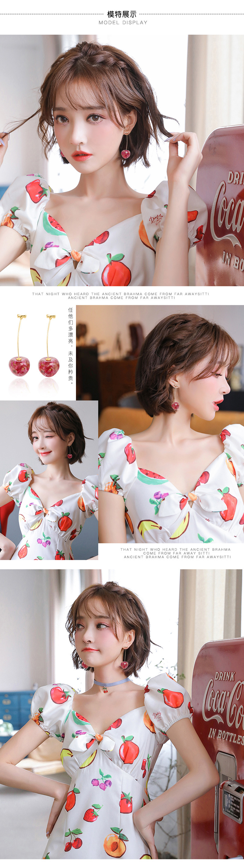 New Fashion  Cute Girl Cherries Gentle Pink Dried Flowers Cherry Earrings Wholesale Nihaojewelry display picture 4