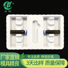 �ڷ�Һ���ܰ��b�� �S��ֱ�N��ɫ10֧10ml�ڷ�Һpet�����бP