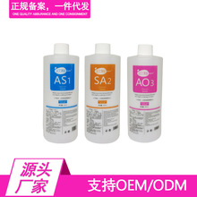 С������ҺС����ˮ�沿�坍�aˮ�o���ޏ�ԭҺ����ԺС���ݝ�sҺ