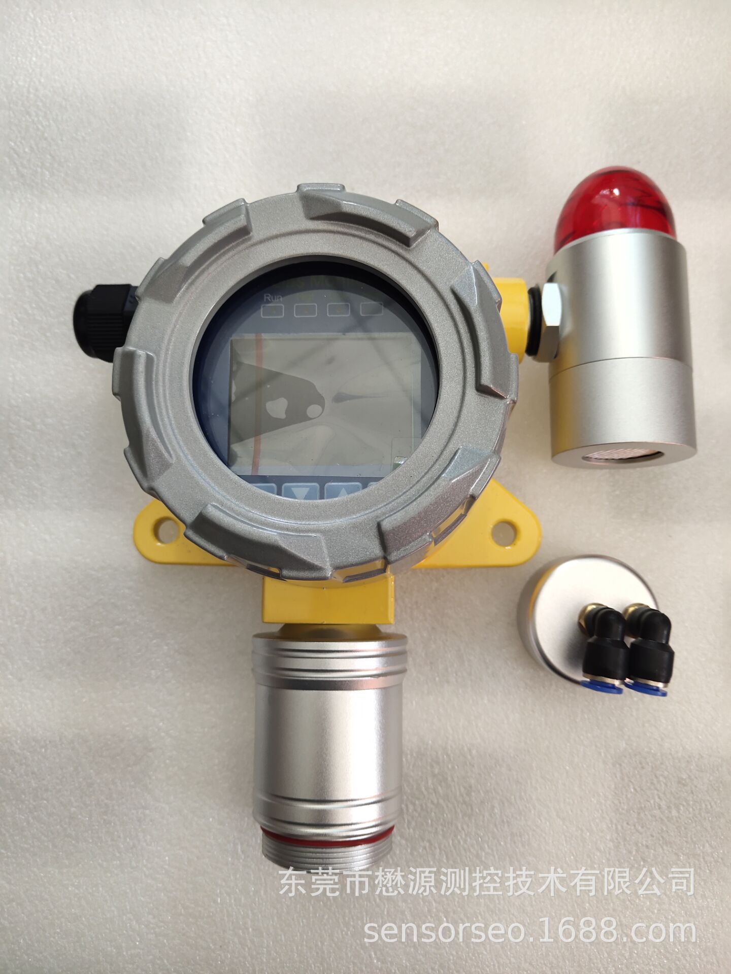 楚环  CH系列智能VOC气体检测仪 高精度 抗干扰能力强|ms