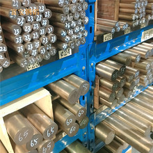 C17200��~��/��/��/�� ���~ �t��~ �u�~��/�� ֱ��16 17 18mm