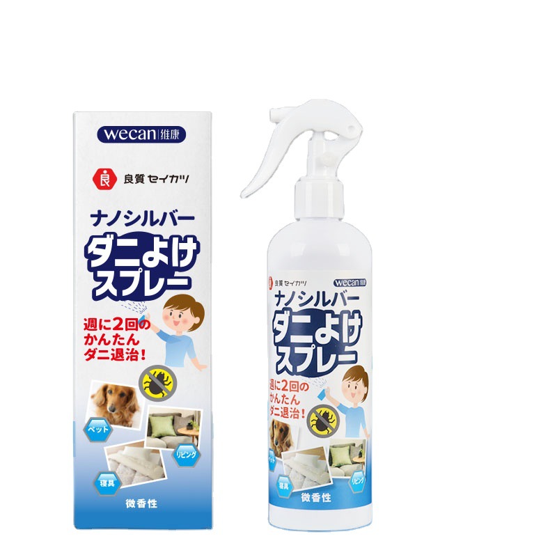 工厂批发日本除螨喷雾杀螨虫 床上杀菌祛螨包喷雾剂防螨虫神器|ru