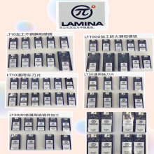 ���l�M��LAMINA�����Ȕ��ص�ƬDCMT070204 LT15���P䓌���܇��Ƭ