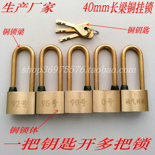 40�L���~�i���~�iȫ�~�i�����~�i����վ�i�͹��i���P�iͨ�_����i