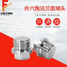 �����Ƿ��m����^304���P�����������߅�������P䓷ǘ˶��^