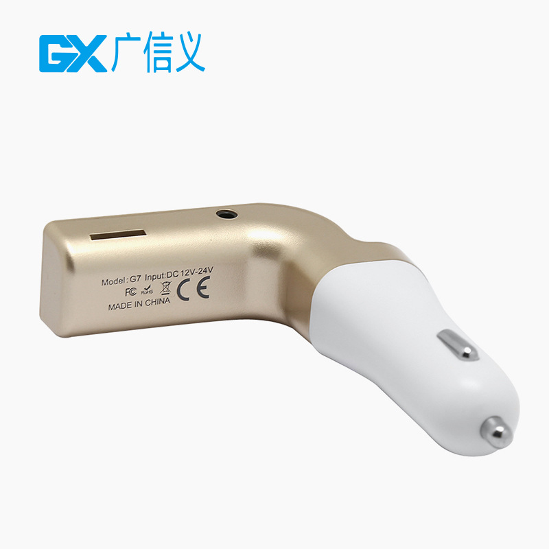 Fabricante coche G7 coche MP3 coche Bluetooth MP3 coche Bluetooth manos libres reproductor FM transmisor