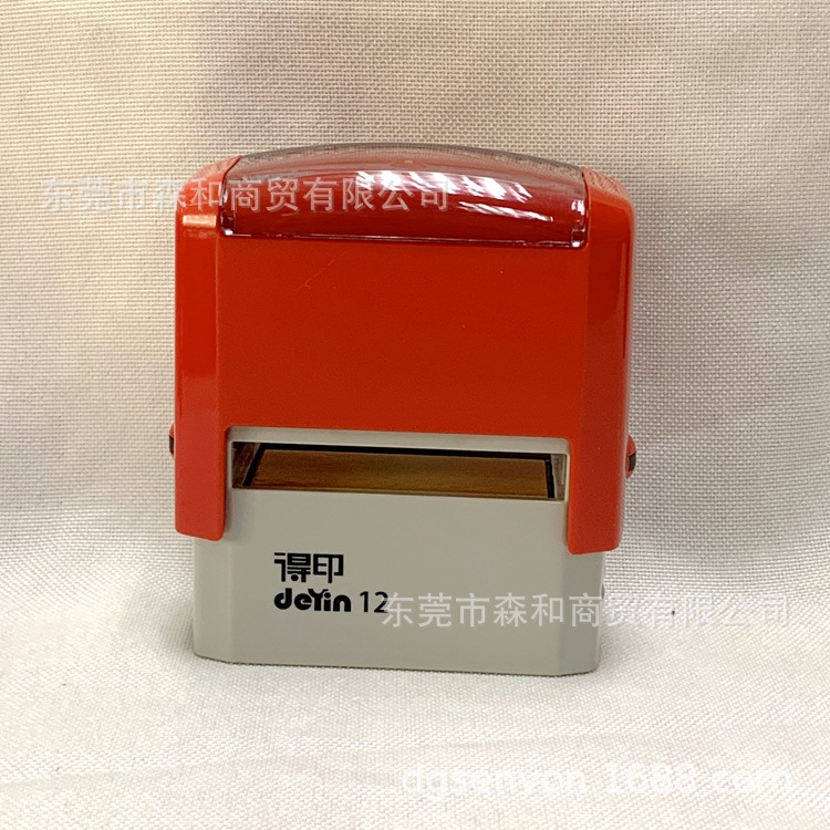 ׿�ﰮ�϶�ӡ��IDEAL12/��ӡdeyin12ӡ��/47*18MM/ӡ�²�������