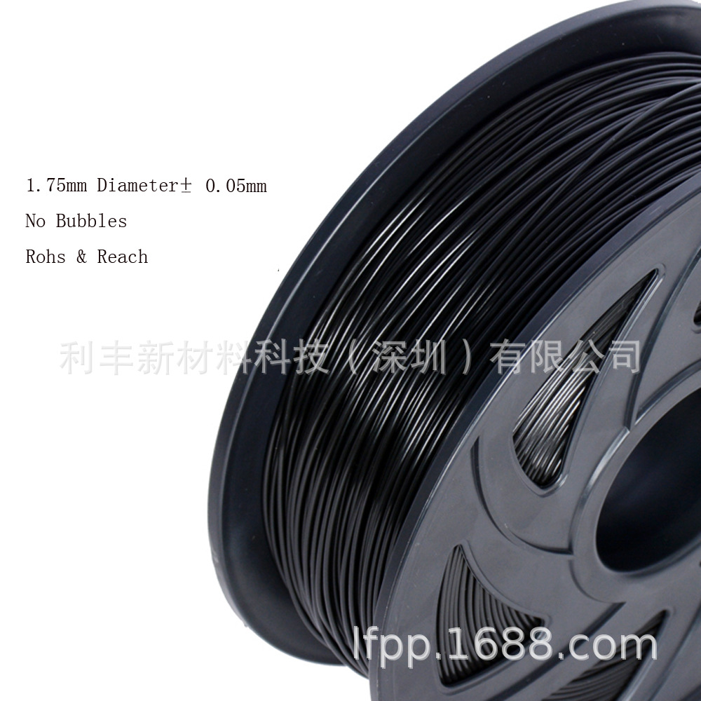 3D -печать расходные материалы TPU Foundry Factory Прямые продажи