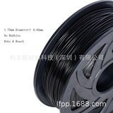 3D -печать расходные материалы TPU Foundry Factory Прямые продажи