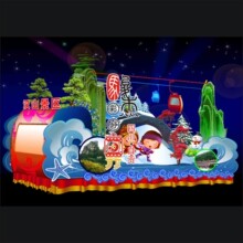 ���I�����OӋ���������·fˮ�ϻ�����܇�ʴ������S��ֱ�N