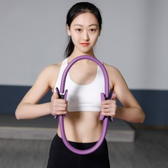 Pilates Circle Yoga Circle Pilates Ring Magic Circle Tools Supplies Assistive Equipment Sports Cross-border Dropshipping