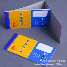 ��48�_�o̼�͌� �N؛��� �տ��Փ��Ԅӏ͌�ӛ�~�{�Cխ���