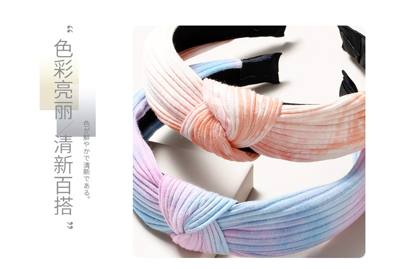 Cross-knotted Simple Striped Headband display picture 4